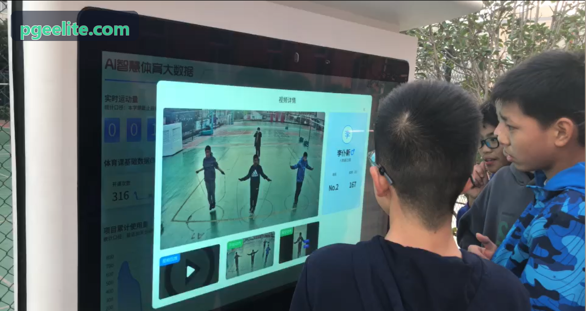 智能电子游戏云端服务器集群拓扑展示